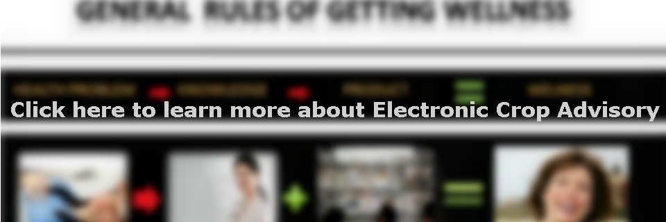 electronic-crop-advisory